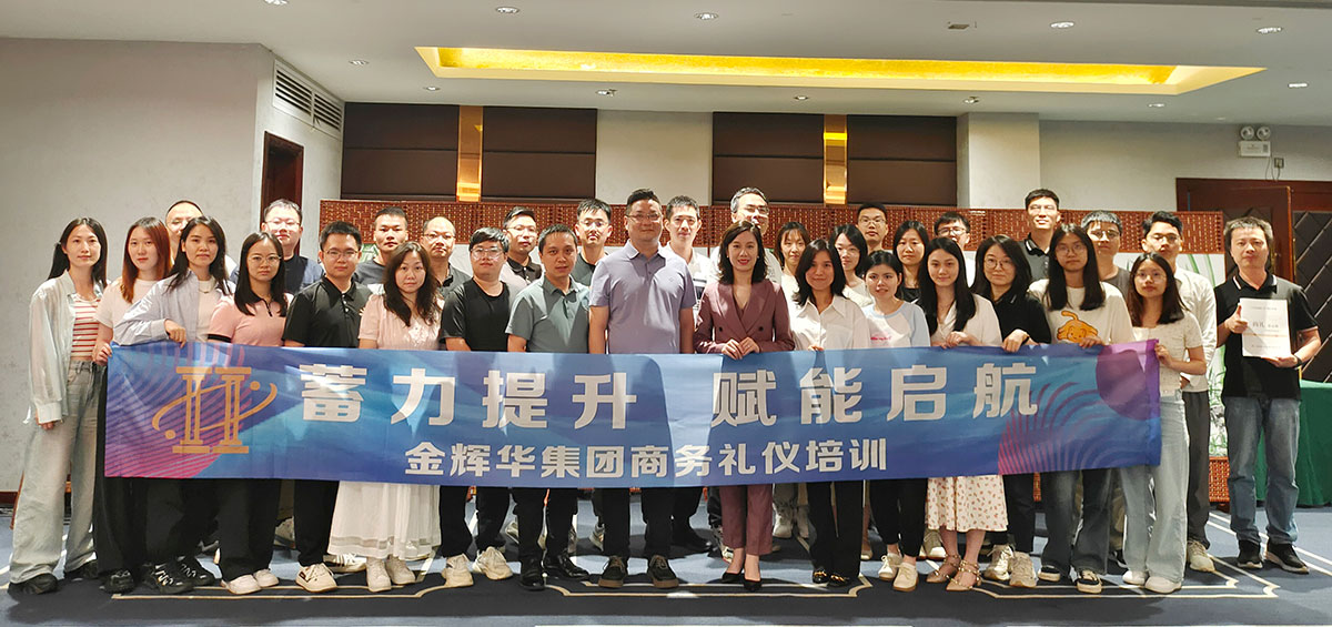 必发365合照123
