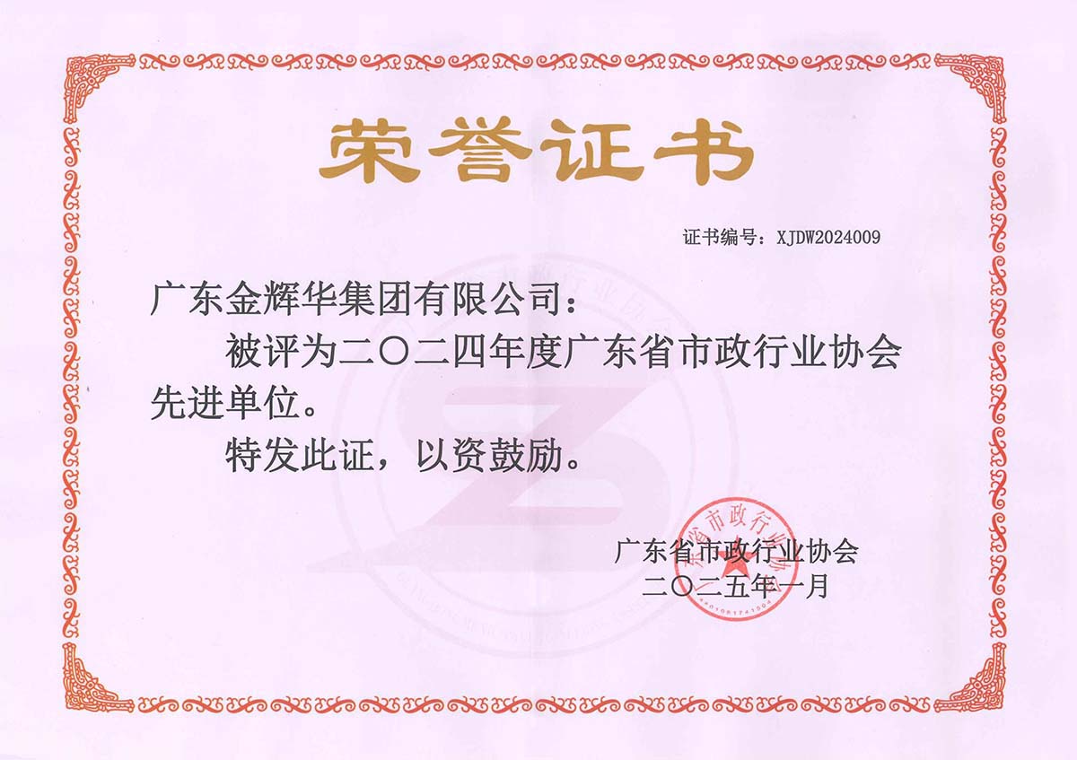 图片9
